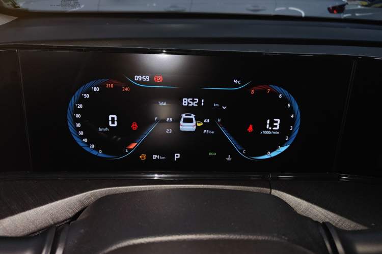 Used Changan Eado 2025 PLUS 1.4T Dual-Clutch High-Energy Version
