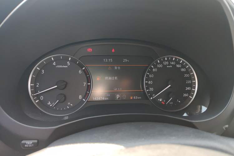 Used Infiniti QX50 2018 2.0T Four-Wheel Drive Smart Edition
