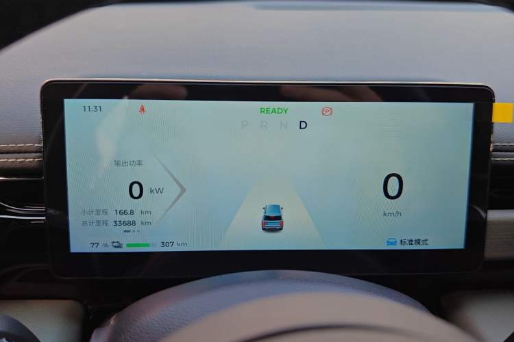 Used Baojun Spark EUV 2024 Flagship Edition 4 Seats
