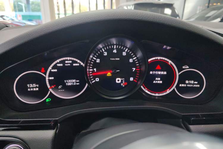 Used Porsche Cayenne 2019 Cayenne 3.0T