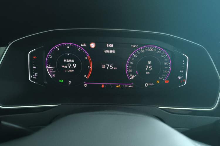 Used Volkswagen Magotan 2025 Zhongxiang Version 330TSI DSG Luxury Edition