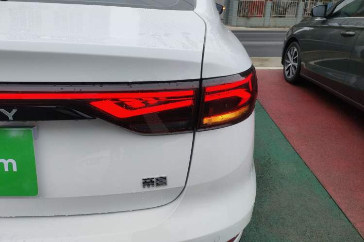 Used Geely Auto Emgrand 2022 4th Generation 1.5L CVT Luxury Model
