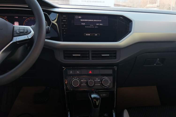 Used Volkswagen Tacqua 2023 200TSI DSG Joy-Connect Edition