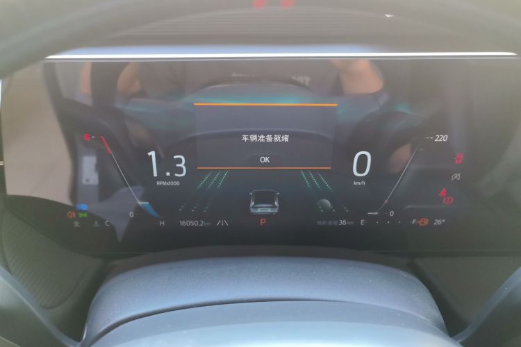 Used Ford Mondeo 2023 EcoBoost 245 Luxury Model
