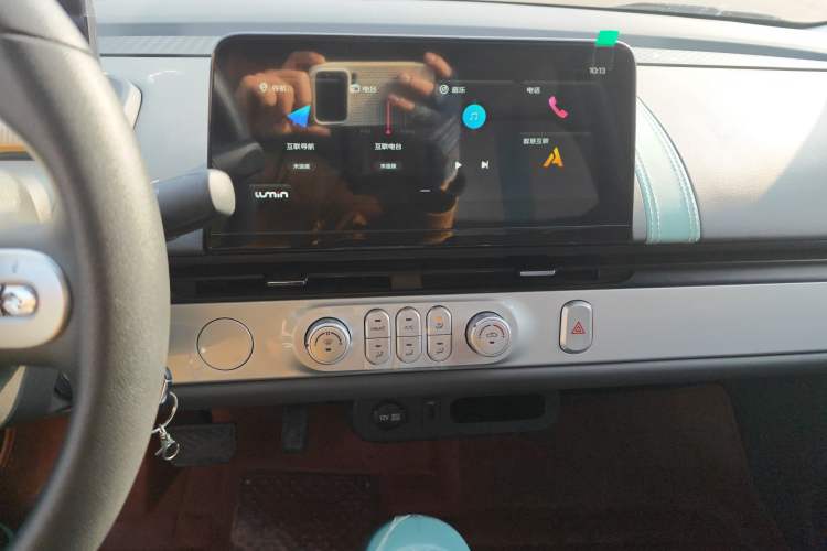 Used  Lumin 2024 130km Qingyue Version