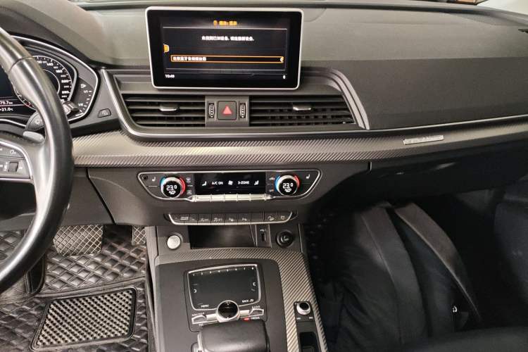 Used Audi Q5L 2020 45 TFSI Prestige Fashion Model
