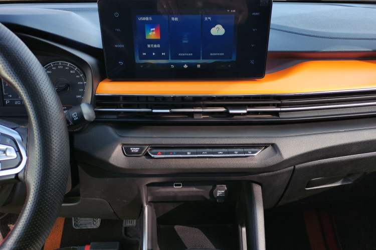 Used Livan X3 PRO 2022 1.5L CVT Xiao Sa
