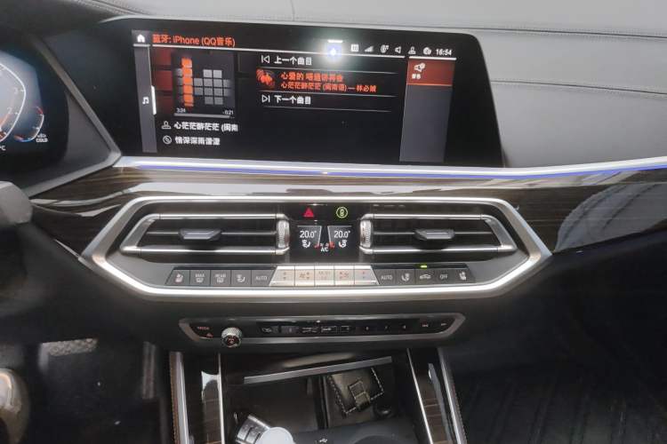 Used BMW X5 (Import) 2020 xDrive40i Luxury Model with M Sport Package
