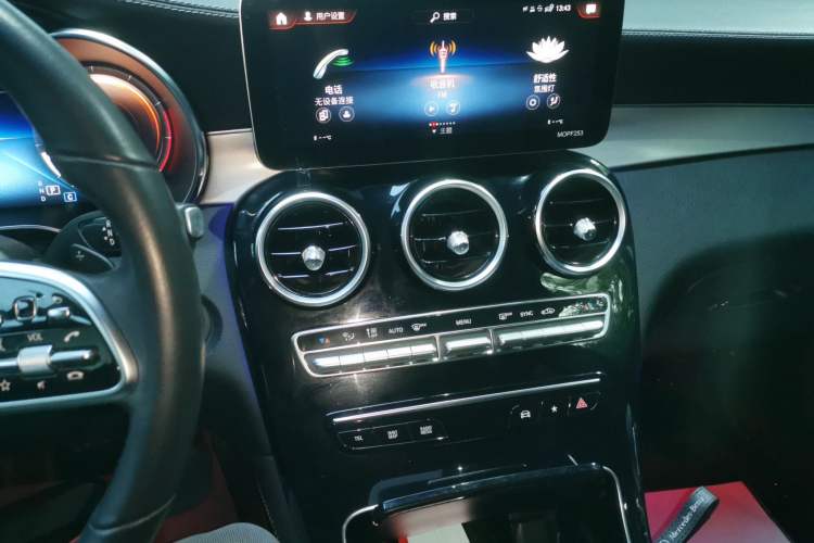 Used Mercedes-Benz GLC Coupe 2020 GLC 260 4MATIC Coupe SUV