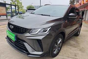 Used Geely Auto Coolray 2024 1.5T DCT Longteng Edition