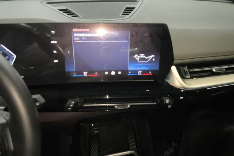 Used BMW X1 2023 sDrive25Li X Design Package
