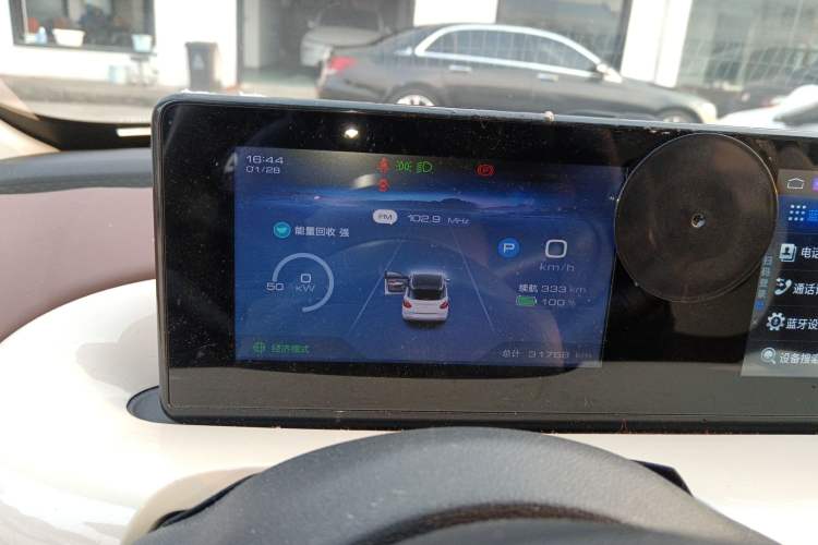 Used Wuling Bingo 2024 333 km Enjoyment Version
