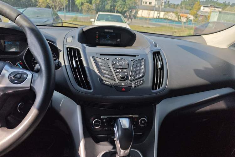 Used Ford Kuga 2015 1.5L GTDi Two-Wheel Drive Fashion Edition