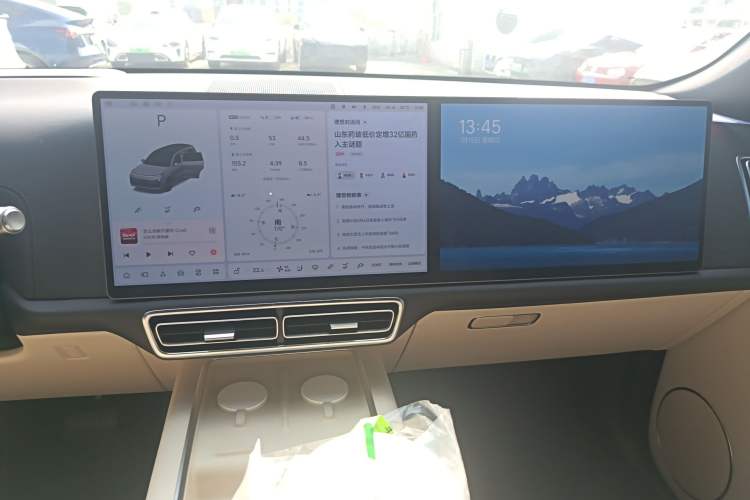 Used Li Auto L9 2022 Max model
