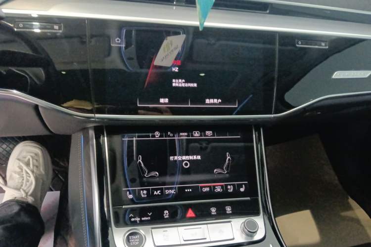 Used Audi A8 2024 A8L 50 TFSI quattro Prestige Edition
