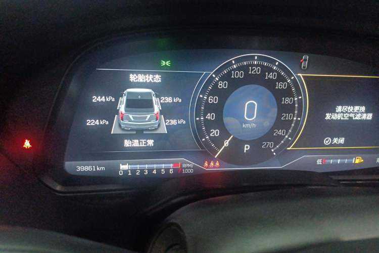 Used Cadillac CT5 2021 28T Prestige Edition
