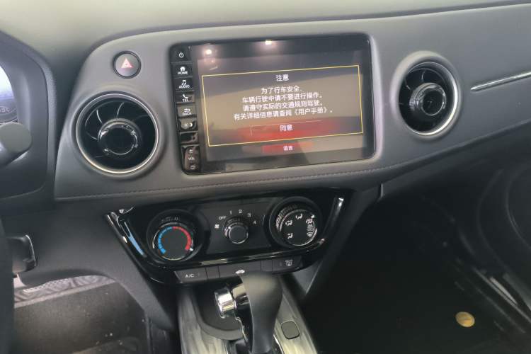 Used Honda XR-V 2019 1.5L CVT Comfort Version China VI