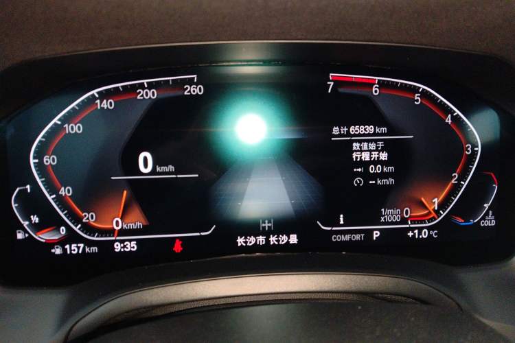 Used BMW 3 Series 2020 325Li First Edition