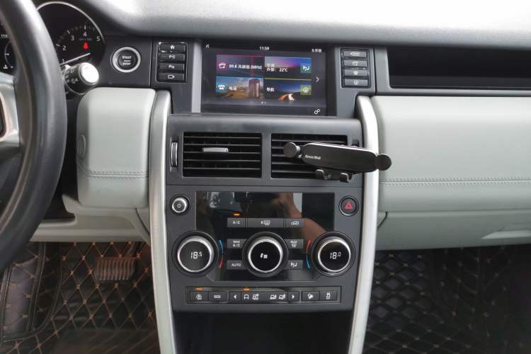 Used Land Rover Discovery Sport 2019 240 PS SE Version China VI Standard