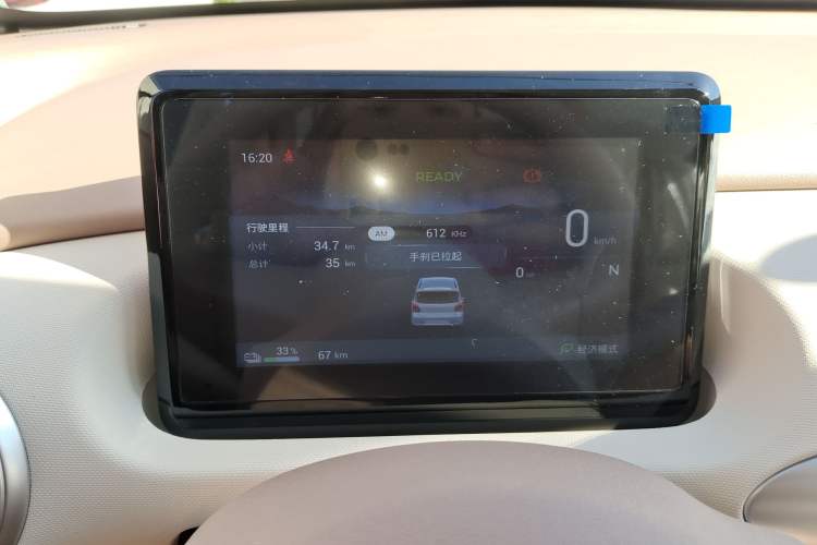 Used Wuling Hongguang MINIEV 2025 Four-Door Version Advanced Edition
