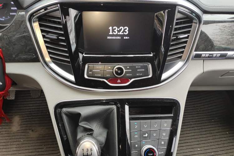 Used JAC Refine M4 2016 2.0L Manual Luxury Version
