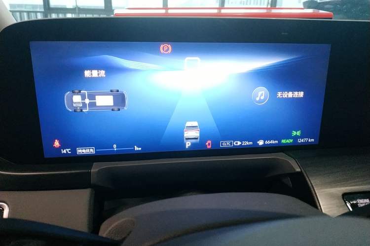 Used Buick GL8 New Energy 2025 Lushang First-Drive Edition 7-Seater
