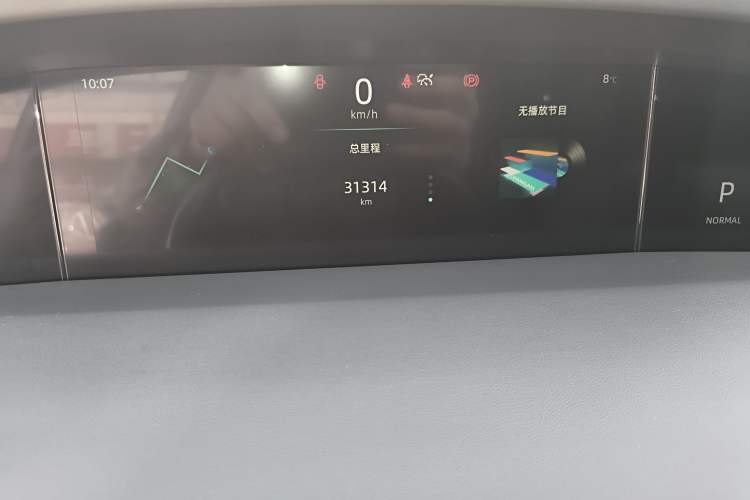 Used Changan UNI-K 2021 2.0T Excellence Edition
