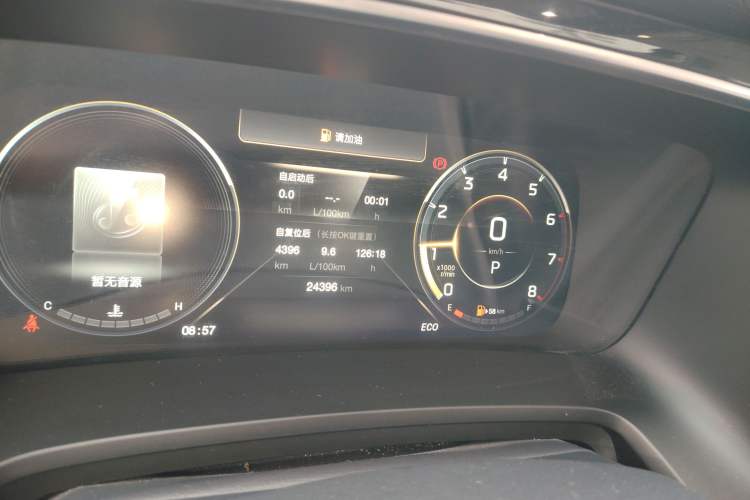 Used GAC Trumpchi M8 2021 Lingxiu Series 390T Ultimate Edition
