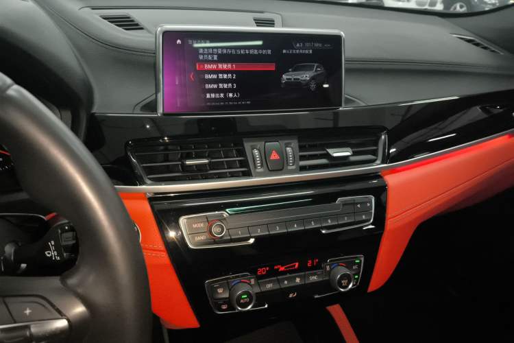 Used BMW X2 2020 sDrive25i Leading Model M Sport Package
