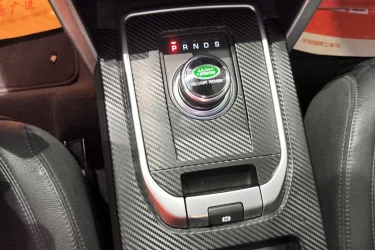 Used Land Rover Discovery Sport 2017 2.0T HSE
