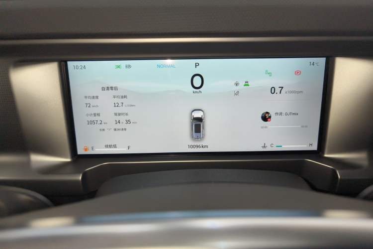 Used Jetour Traveler 2023 2.0T Four-Wheel Drive Conqueror
