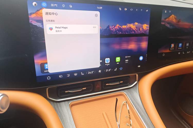 Used Hima AITO M9 2024 All-Electric Ultra Version 100 kWh 6-Seater Model