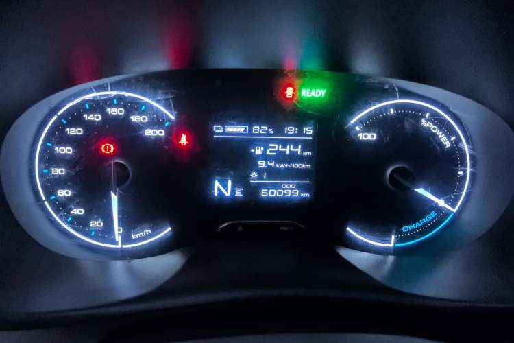 Used Wuling Hongguang New Energy 2024 All-Electric Model 300KM Standard Version
