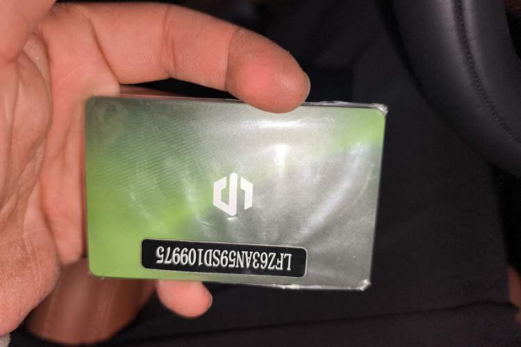 Used Leapmotor C10 2024 530 Smart Edition
