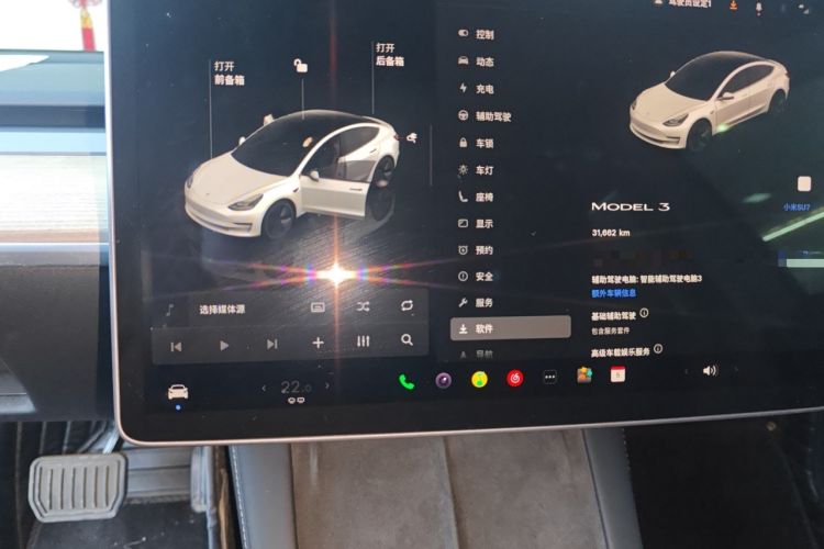 Used Tesla Model 3 2022 Rear-Wheel-Drive Version
