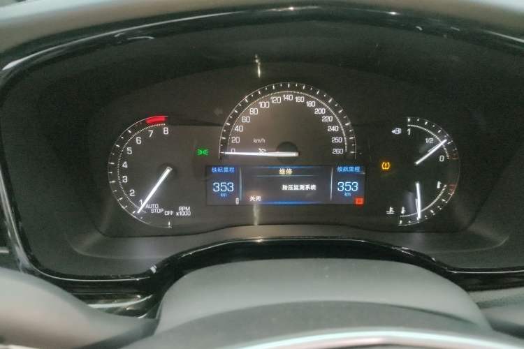 Used Cadillac XT5 2016 28T Four-Wheel Drive Tech Version
