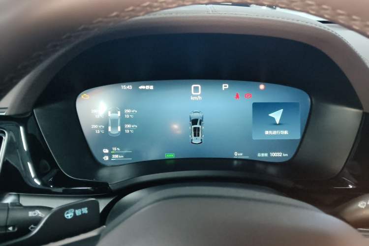 Used BYD Song PLUS New Energy 2025 DM-i Intelligent Driving 160KM Flagship Model
