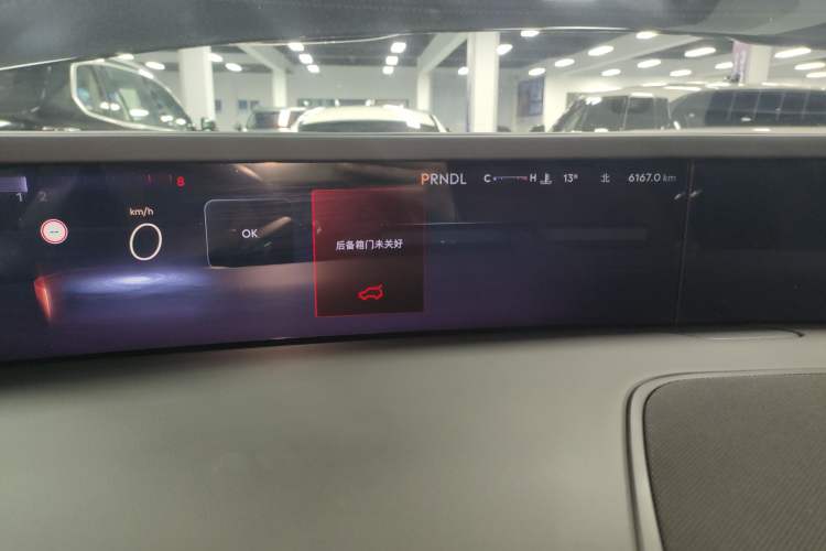 Used Lincoln Nautilus 2025 Model Facelifted 2.0T Four-Wheel Drive Zunyi Edition