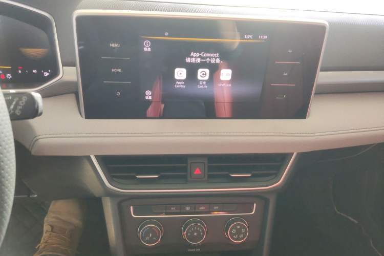 Used Volkswagen Tharu 2023 300TSI Two-Wheel-Drive Crescent Edition
