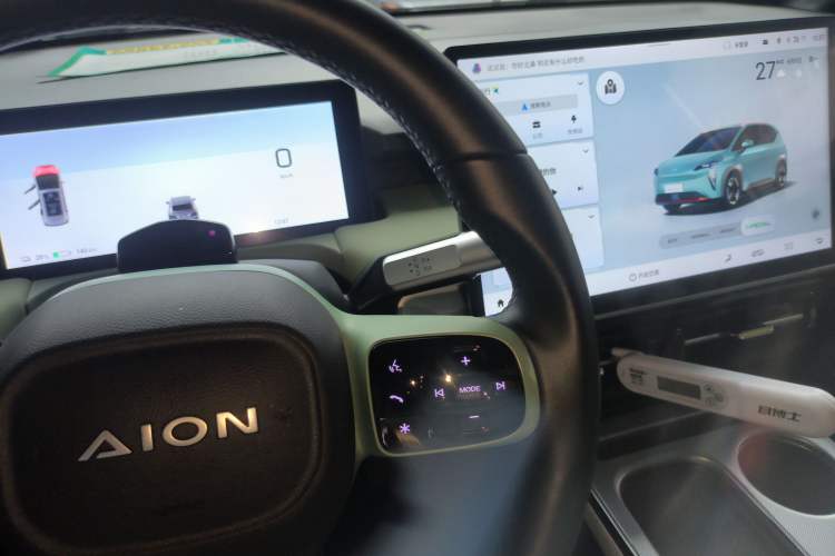 Used AION Y 2022 Plus 70 Tech Edition
