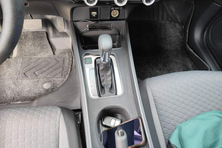 Used Honda Fit 2023 1.5L CVT Trend Edition
