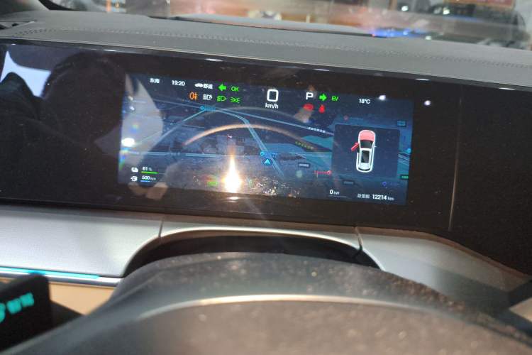 Used BYD Song L DM-i 2025 Intelligent Driving Version 160 km Beyond-Range Type