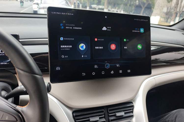 Used BYD Song Pro New Energy 2024 HONOR Edition DM-i 110KM Excellence Model