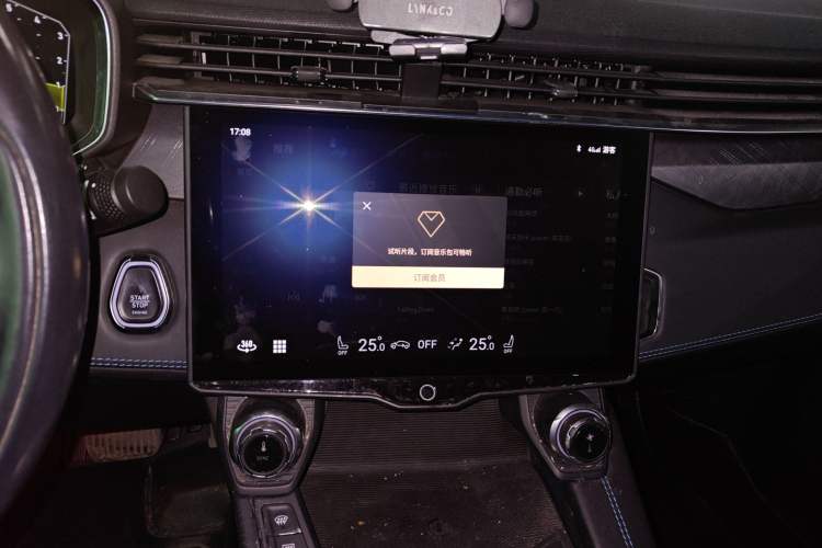 Used Lynk & Co 05 2020 2.0TD Two-Wheel Drive Shine Halo