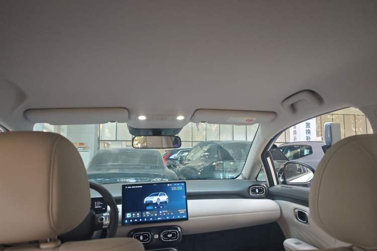 Used AION UT 2025 420 Intelligent Luxury Edition
