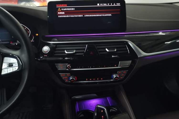 Used BMW 5 Series 2022 Second Facelift 525Li Luxury Package
