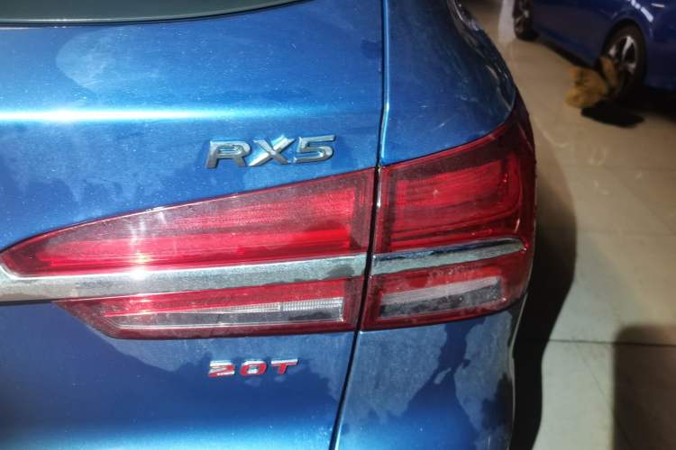 Used Roewe RX5 2016 20T Two-Wheel Drive Automatic Internet Smart Edition