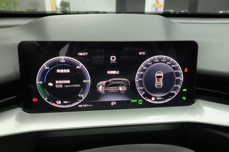 Used Haval H6 New Energy 2023 DHT-PHEV 110KM Enjoyment Edition