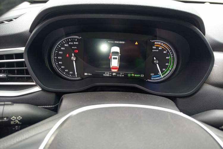 Used Roewe Ei5 2018 Internet Luxury Edition