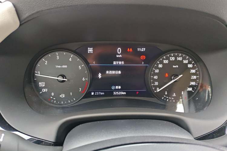 Used Buick Enclave 2020 28T All-Wheel Drive Avenir
